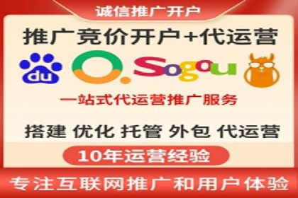 百度竞价推广案例分享：教育行业如何有效吸引潜在学员